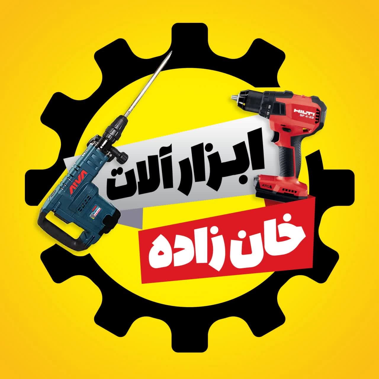feature-image