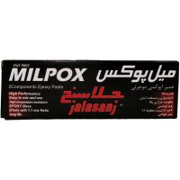 چسب خميري دوقلوجلاسنج هزار كاره