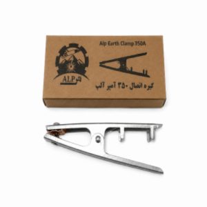 انبر اتصال جوشکاری 350 آمپر آلپ